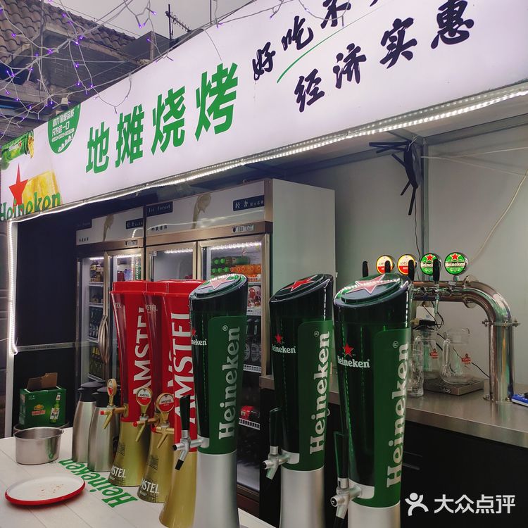 生日跟姐妹们来这里聚会就对了