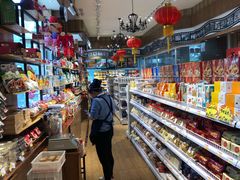 -百年义利(北兴路店)