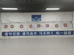 -万达广场(沈阳铁西店)