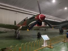 -中国航空博物馆