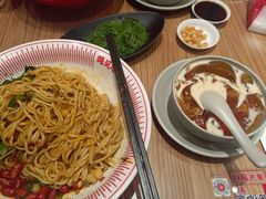 -遇见小面(碧桂园总部店)