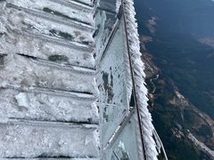 -金子山原生态旅游风景区