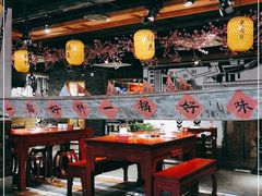 大堂-黄家码头老火锅(解放碑旗舰店)