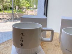 -PAGEONE(北京坊店)