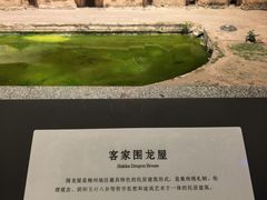 -中国客家博物馆