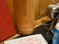 -老白清真烧烤(锦州旗舰店)