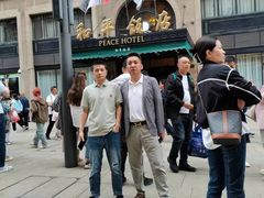 -上海和平饭店 Fairmont Peace Hotel