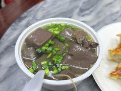 -八珍·广式煎饺·广州老字号(北京路总店)