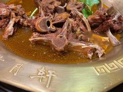 -芦月轩羊蝎子(劲松店)