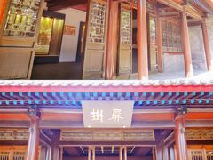 -承德避暑山庄景区