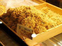 肉松贝贝-六贤记(杭州龙湖滨江天街店)