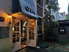 门面-也枫·小黄楼(南山路旗舰店)