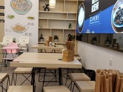 大堂-朱洪元苏式面馆(绿宝广场店)