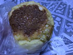 -都恩客(高岛屋百货店)
