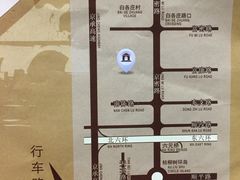 行车路线图-意大利农场度假村