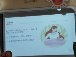 -爱帝宫月子中心(罗湖别墅院)