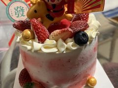-味多美蛋糕(广渠门店)