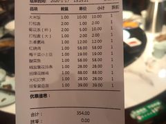 -苏浙徽·江南荟·本味融合菜(相城方圆里店)