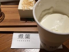 -煮叶(悠唐广场店)