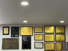 -老袁炒年糕(富豪路店)