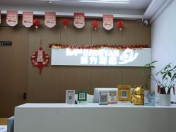 -成都苗方清颜专业祛痘