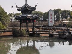 -韩湘水博园