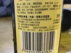 -固始鹅块(张仪村路店)