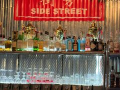 -Side Street街旁(交道口店)