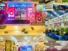 -东江海鲜酒家(艺都分店)