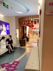 -深圳美莱医疗美容医院