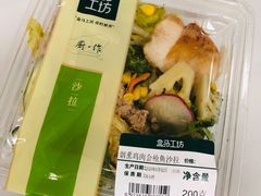 -盒马鲜生(顺义店)