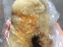 瑶柱叉烧蛋黄咸肉粽-粽氏清源(大南路店)