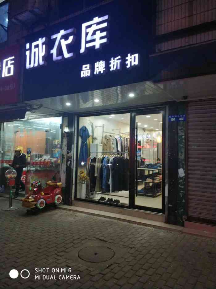 doctype html> html lang="zh-cn"> head> meta