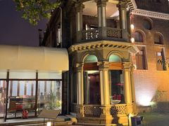 -卫鼎轩·曹公馆(鼓楼店)