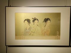 -南京书画院金陵美术馆