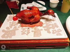 -大鸽饭(汉溪长隆店)