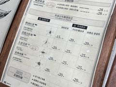 -裕莲茶楼(南京江北虹悦城店)