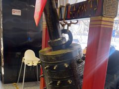 -陈熹公民族美食文化餐厅(中华广场店)