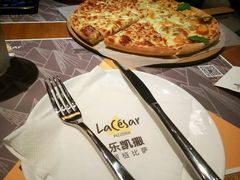 -乐凯撒披萨(中心书城店)