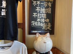 -赵小姐的店(鼓浪屿三友店)