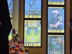 -谜盒子奇幻密室(南屏店)