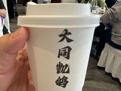 -凯鸽酒楼(操场城店)