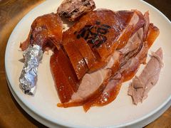 -局气烤鸭·北京菜(德云社店)