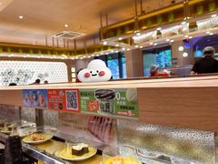 -争鲜回转寿司(浦东三钢里PLUS店)