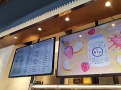 -野萃山·潮汕厚果汁(十亩地店)