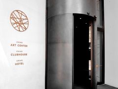 -北京三里屯CHAO酒店