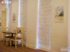 -成桂西餐厅·42年的味道(五大道疙瘩楼店)