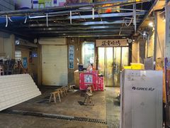 -盟重烧烤(东瓜山创始店)