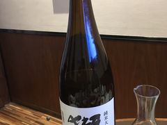 -伊藤ITO(侨福芳草地购物中心店)