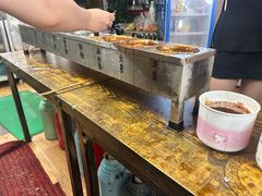 -小溅沾串